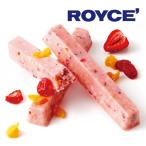 ショッピングロイズ ロイズ ROYCE フルーツバーチョコレート 6本入 　　父の日 2024 スイーツ お菓子 洋菓子 ギフト 美味しい 感激 喜ばれる 女子受け プチギフト いちご