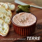 シャルキュトリー テール 鶏レバーペースト 約70g　お月見 ハロウィン 2025 ギフト プチギフト グルメ おつまみ お祝い プレゼント