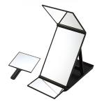 ヘアカラー用 卓上ミラー/化粧鏡 〔190cm×420cm×約450mm〕 日本製 角度調整可 折りたたみ式 ハンドミラー付き