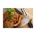 Yahoo! Yahoo!ショッピング(ヤフー ショッピング)〔無添加〕どて焼き（8人前）