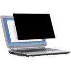 Yahoo! Yahoo!ショッピング(ヤフー ショッピング)（業務用5セット） スリーエム 3M プライバシーフィルターW PF13.3W9 S-SP