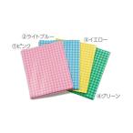 (まとめ) キッズ 高級おはながみ チェック柄 200枚 黄〔×20セット〕