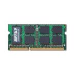 (ޤȤ˥Хåե ˡ͸ PC3-12800 DDR3 1600MHz 240Pin SDRAM S.O.DIMM 4GB MV-D3N1600-4G 1̡3åȡ
