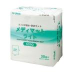 (まとめ)オオサキメディカル メディマットライト 60×90cm 1パック(30枚)〔×3セット〕