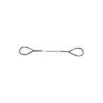 TRUSCO Wスリング Aタイプ 16mm×2.0m GR-16S2 1本