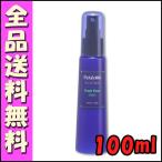 ニチドウ ペットエステ オードトワレ フレッシュタイム 100ml E1犬 ニチドウ ペットエステ アロマセラピー 天然 香り