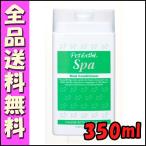 nichidou домашнее животное Esthe spa грязь темно синий teshona-350ml E1 собака nichidou домашнее животное Esthe грязь грязь кондиционер ополаскиватель низкий . ультра . собака . собака земля . уход 