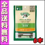 商品画像3
