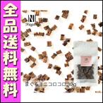 Nagaiki...mi Nico Logo ro30g B один владелец -si- ферма собака закуска рыба ...