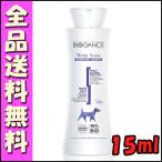  Vaio gun s белый snow шампунь 15ml