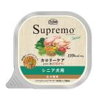  новый Toro shu pre mo калории уход sinia собака для tray 100g B1 собака мокрый капот 