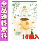  Ad Mate Petit Sweets влажный пончики мед тест 10 штук [1]