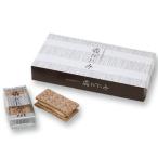 母の日 父の日 2025 六花亭 霜だたみ 5個入 メーカー包装品(袋付) 誕生日 ギフト チョコ かわいい お菓子 プレゼント 引越し 挨拶 退職 お礼