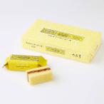 母の日 父の日 2025 六花亭 マルセイバターケーキ (くるみ)5個入 メーカー包装品(袋付) ギフト チョコ かわいい お菓子 プレゼント 引越し 挨拶 退職 お礼