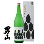 ギフト男山酒造北の稲穂大吟醸1.8...