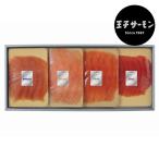  подарок .. salmon копченый лосось 4 вида комплект (N)ARFC45 набор | в коробке упаковка *.. соответствует возможно высококлассный морепродукты прямая поставка от производителя рефрижератор рейс включая доставку подарок гурман 