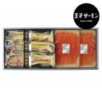  подарок .. salmon копченый лосось порез . комплект (5 пункт ) (N)HS37 набор | в коробке упаковка *.. соответствует возможно высококлассный морепродукты рефрижератор рейс включая доставку подарок гурман 