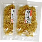  бесплатная доставка Hakodate ... магазин Hokkaido Hakodate жарение . шнурок [ 70g×2 пакет ] прямая поставка от производителя закуска |.. комплектация наложенный платеж не возможно [ указанный день не возможно ]