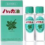 送料無料 北見ハッカ通商 ハッカ油リフィル詰替え用 (12ml×2本入) 24ml | ゆうパケ 北海道