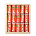 【送料込】ギフト 北海道谷口農場 有機栽