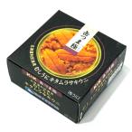 K&amp;K жестяная банка .. высшее Hokkaido выгода . остров производство .... Kitamura saki морской еж 100g