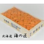 сырой ..ezo морской еж hemicentrotus 120g.. север person 4 остров производство Hokkaido корень . город включение в покупку не возможно море. Takumi 