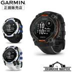GARMIN ガーミン Instinct 3 Dual Power タフネスGPSBlack | Black Whitestone | Whitestone 010-02934-30 010-02934-33 010-02935-33 【日本正規品】 防水