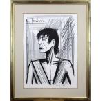 ベルナール・ビュッフェ 「フランス革命・ドラム叩き レゾネNo.243」 リトグラフ 版画 絵画 - 北海道画廊