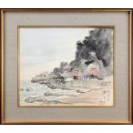 . рисовое поле желтый flat [ большой море пейзаж ] акварельная живопись картина - Hokkaido ..