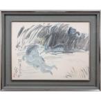  средний река . изначальный [ река .. .....] акварельная живопись картина - Hokkaido ..