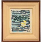  страна сосна .[ море низ. .] акварельная живопись картина - Hokkaido ..