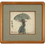  Ono . один [ зонт . иметь женщина ] акварельная живопись картина - Hokkaido ..