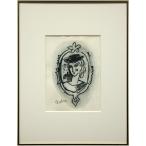 . дерево ..[ зеркало. женщина ] акварельная живопись картина - Hokkaido ..