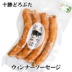 .... wing na- сосиски 120g Hokkaido Tokachi Elpa so свинья ранчо. бренд [....] Hokkaido . земля производство сувенир 