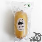.... BORO nia sausage 200g Hokkaido Tokachi Elpa so pig ranch. brand [....] Hokkaido . earth production souvenir pork 