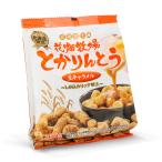 花畑牧場 とかりんとう生キャラメル 北海道 お土産 おみやげ かりんとう 和菓子 カラメル テンパリングチョコレート