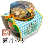 .. клей (.. клей ) Hokkaido . земля производство сувенир морской еж гарнир деликатес водоросли рис. .. бутылка 