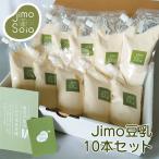 Jimo соевое молоко 300ml 10 шт. комплект [ бесплатная доставка ][ производитель прямая поставка ] Hokkaido . земля производство сувенир 7 . блок тофу соевое молоко ..