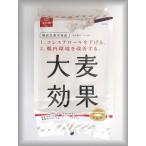 はくばく 大麦効果 360g(60g×6袋) (もち麦) (送料無料)