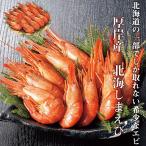  толщина . производство север море ....300g Boyle )