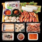 海産物セット-彩- 稚内明田商店