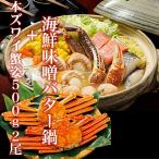 [ бесплатная доставка ] север море морепродукты тест . масло кастрюля .книга@....500g2 хвост 