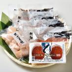 kane солнечный Sato вода производство север море морепродукты комплект 