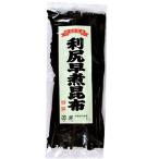  выгода .... ткань 