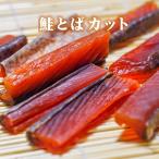  рыбные палочки saketoba ( cut )