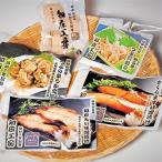 shi... ателье selection Hokkaido предмет производство выставка популярный 5 вида комплект 