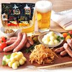  Naganuma закуска сыр & Китадзима сельское хозяйство место сосиски комплект бесплатная доставка 