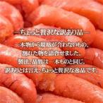  есть перевод .... внутри обработка 800g порванный .