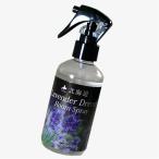  лаванда Dream салон спрей 180ml Hokkaido . земля производство лаванда aroma подарок ваш заказ 