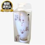 < специальный включая доставку > Hokkaido производство komenka экстракт сочетание ... san. рис .. очищающий гель 75g включение в покупку возможно. Hokkaido . земля производство уход за кожей угол качество шерсть дыра подарок ваш заказ 